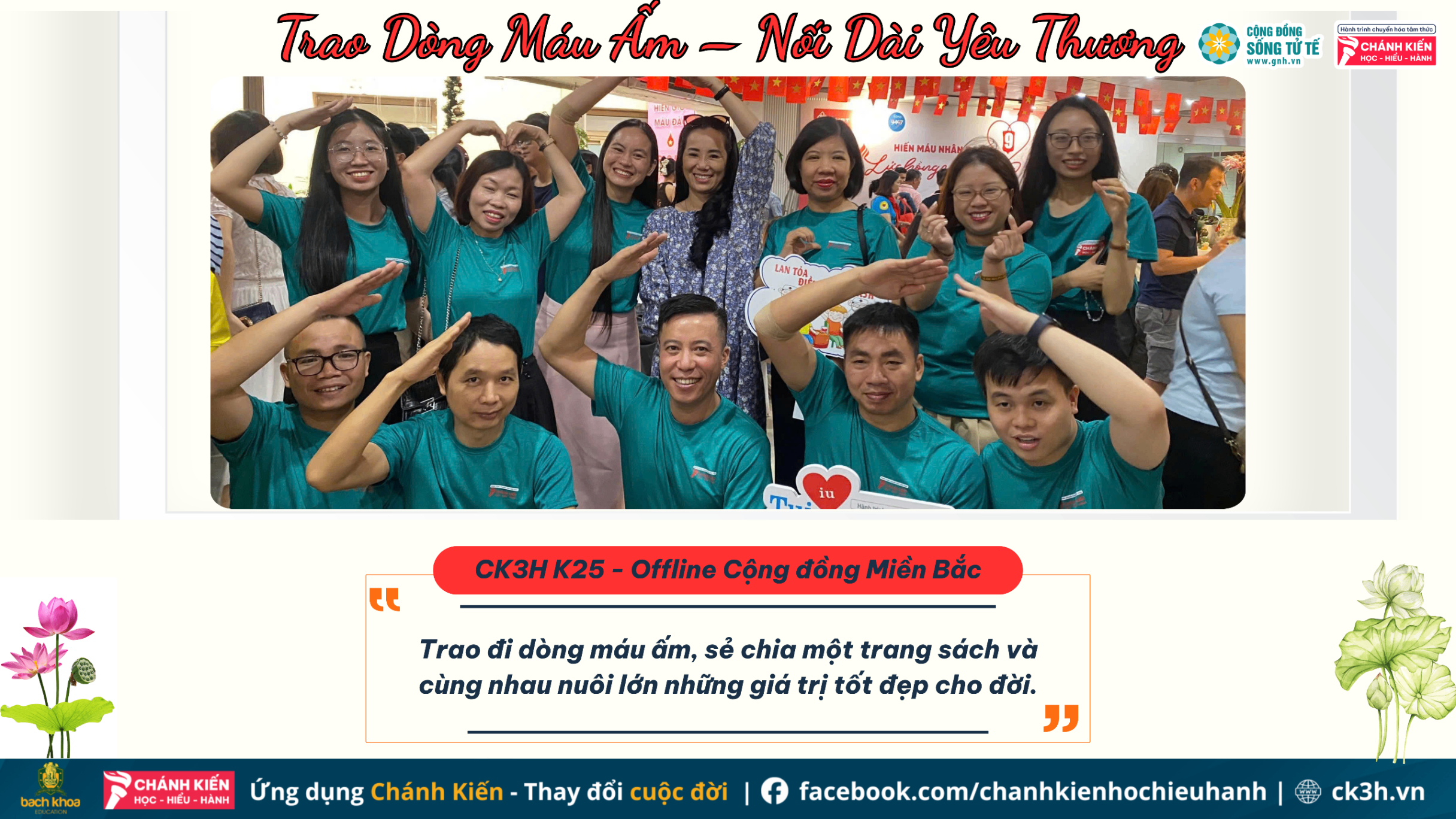 Trao Dòng Máu Ấm – Nối Dài Yêu Thương