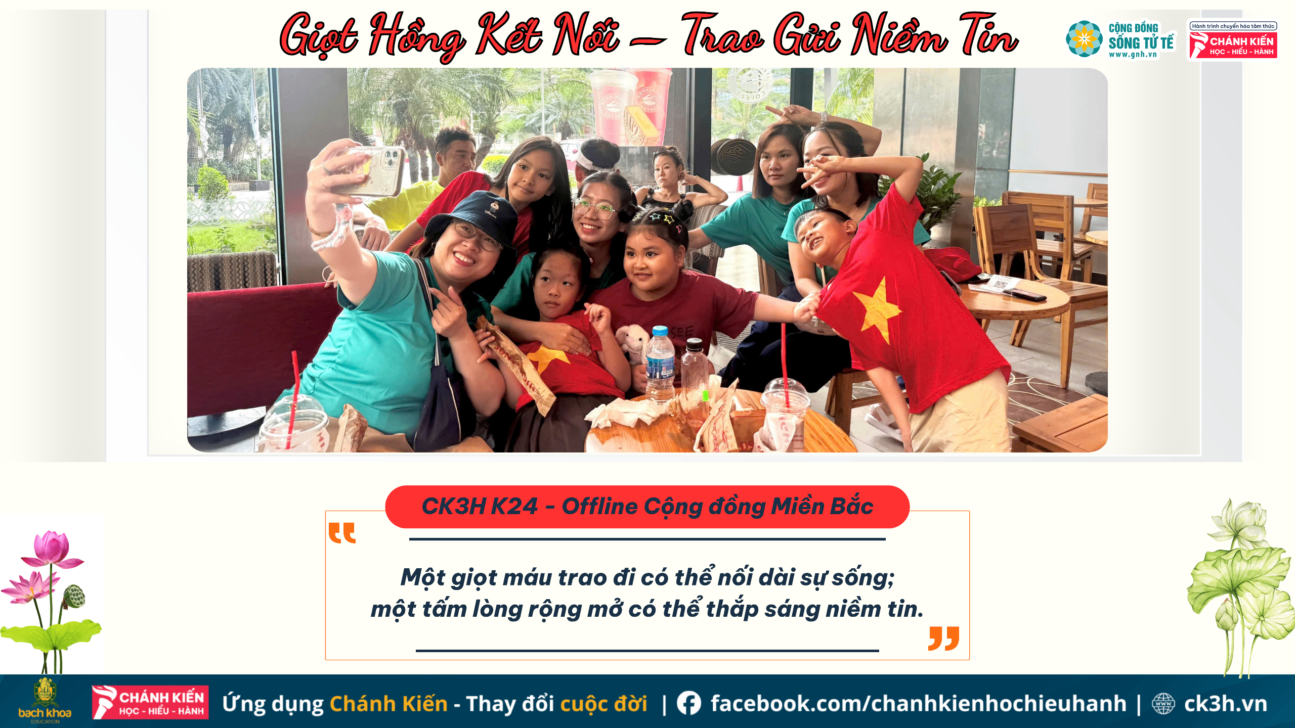 Giọt Hồng Kết Nối – Trao Gửi Niềm Tin