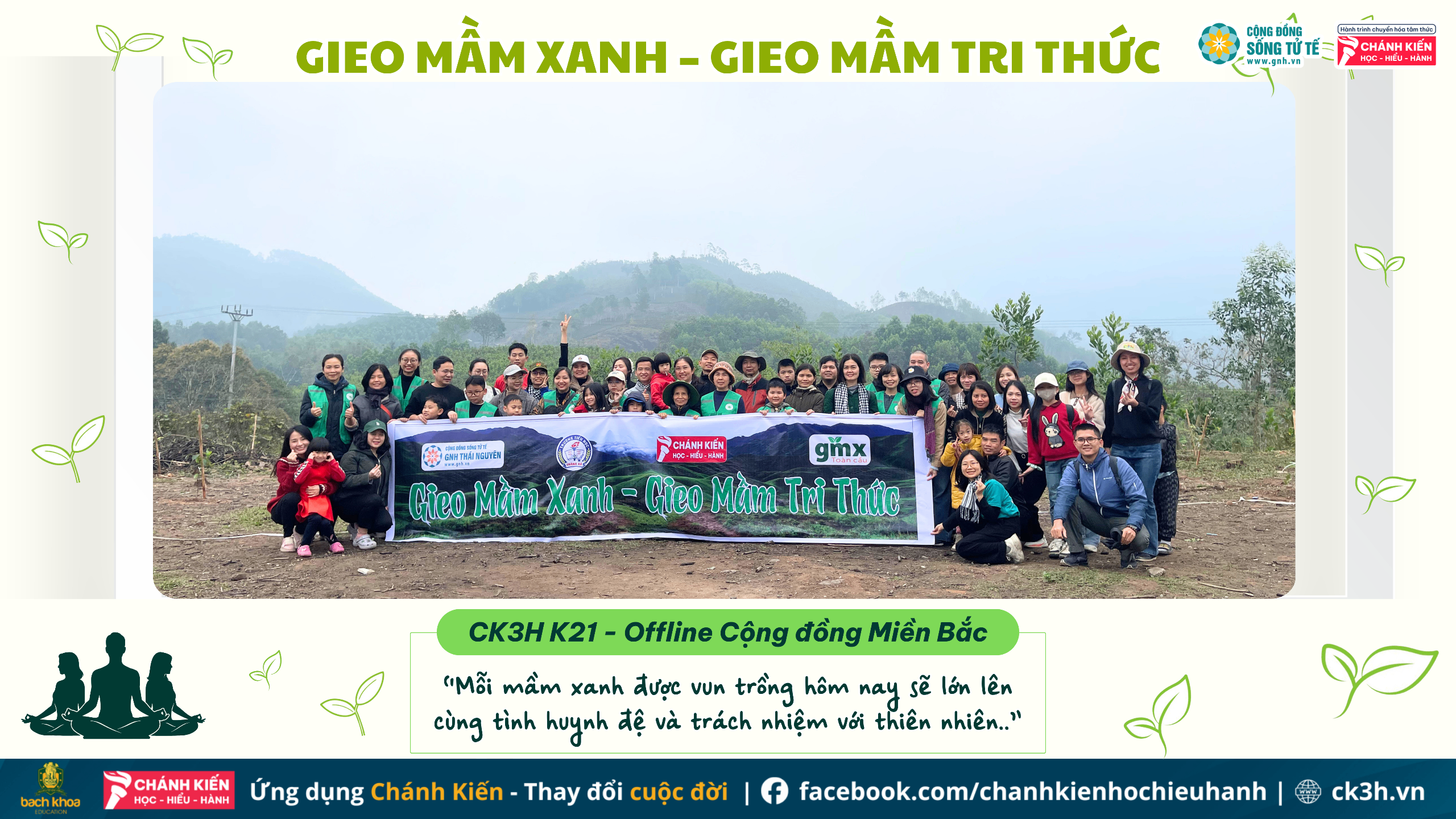 Gieo Mầm Xanh – Gieo mầm tri thức