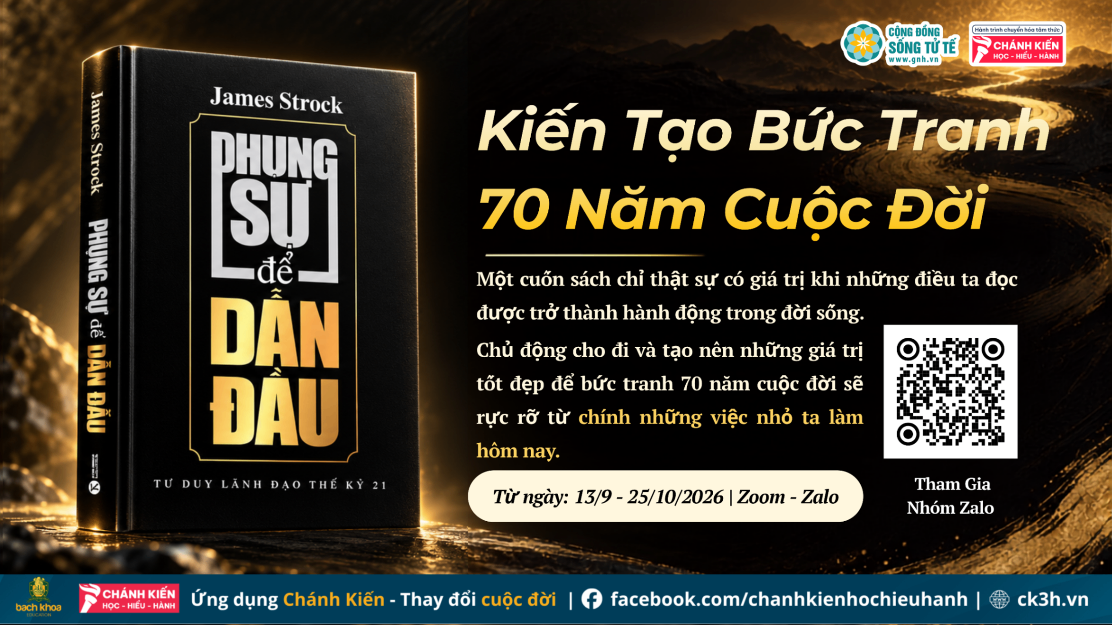 Đúc Kết Sách: Phụng Sự để dẫn đầu