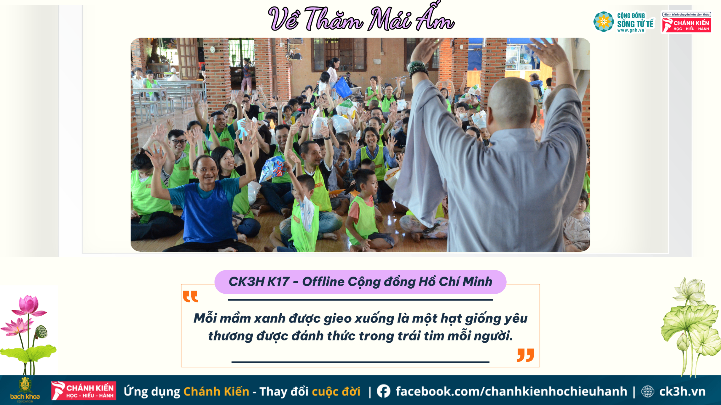 Về Thăm Mái Ấm