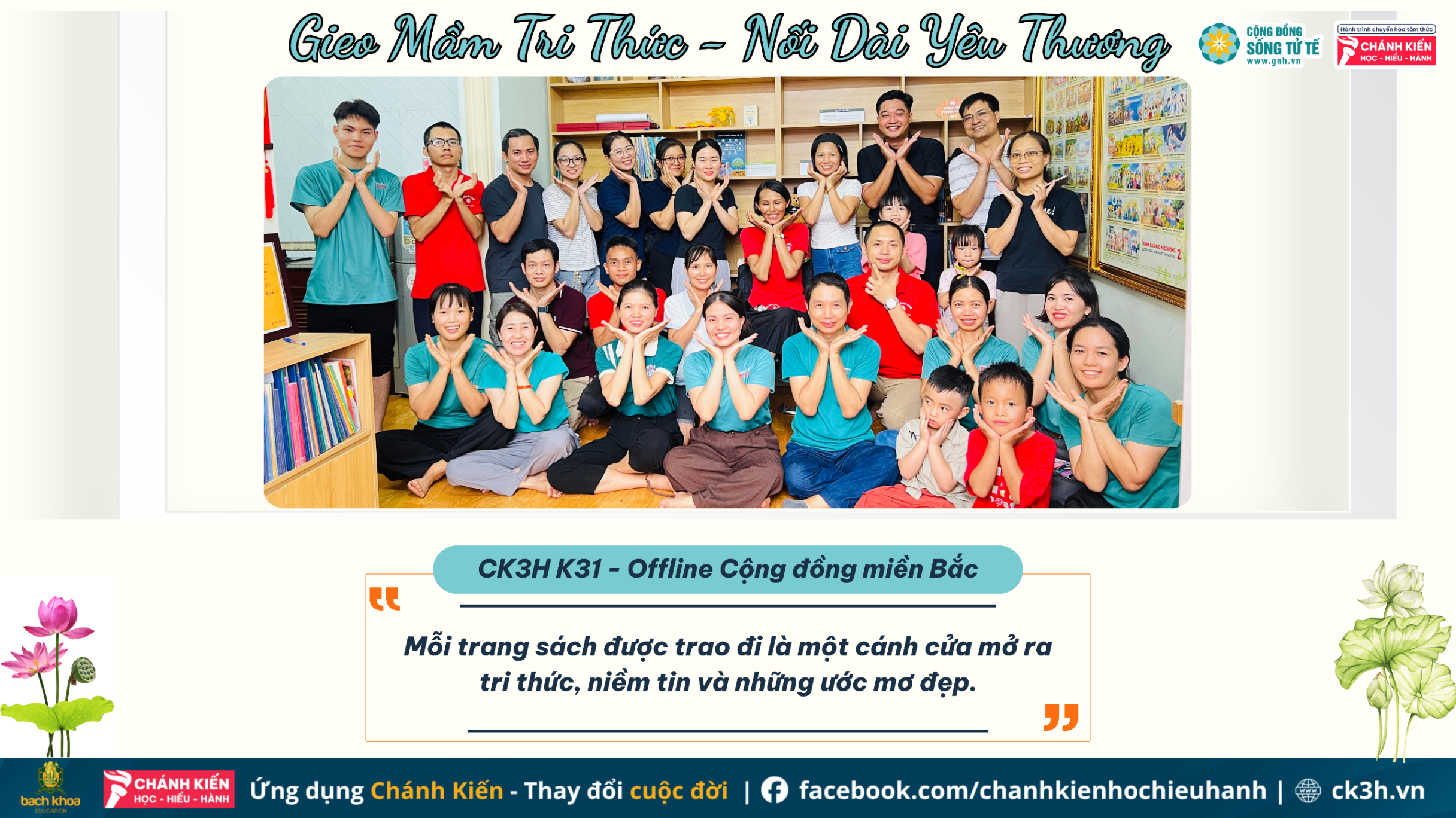 Gieo Mầm Tri Thức - Nối Dài Yêu Thương