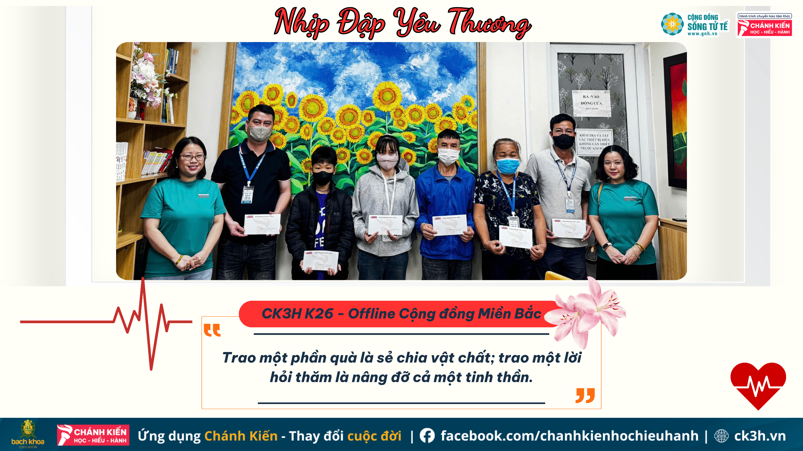 Nhịp Đập Yêu Thương