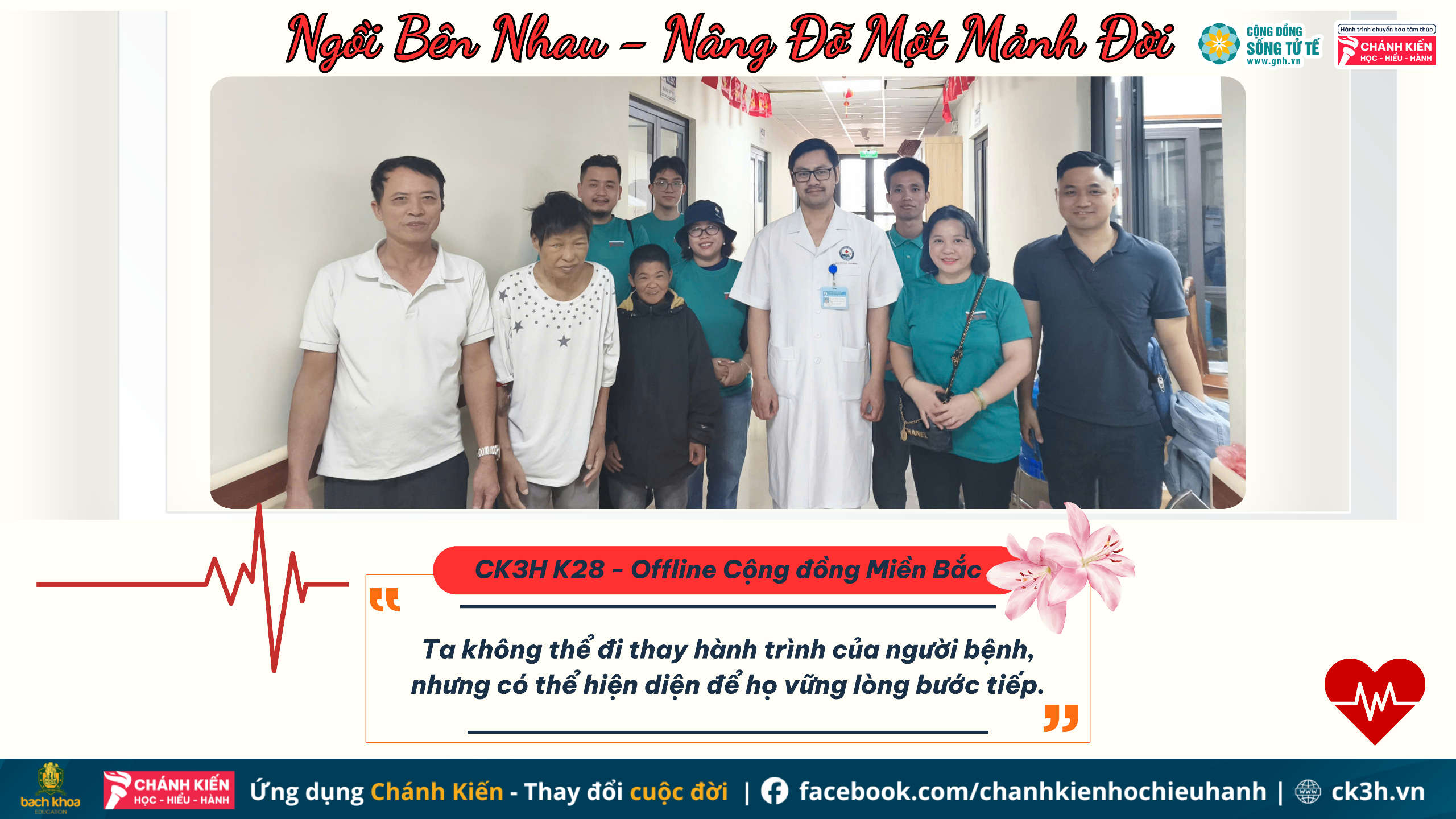 Ngồi Bên Nhau - Nâng Đỡ Một Mảnh Đời
