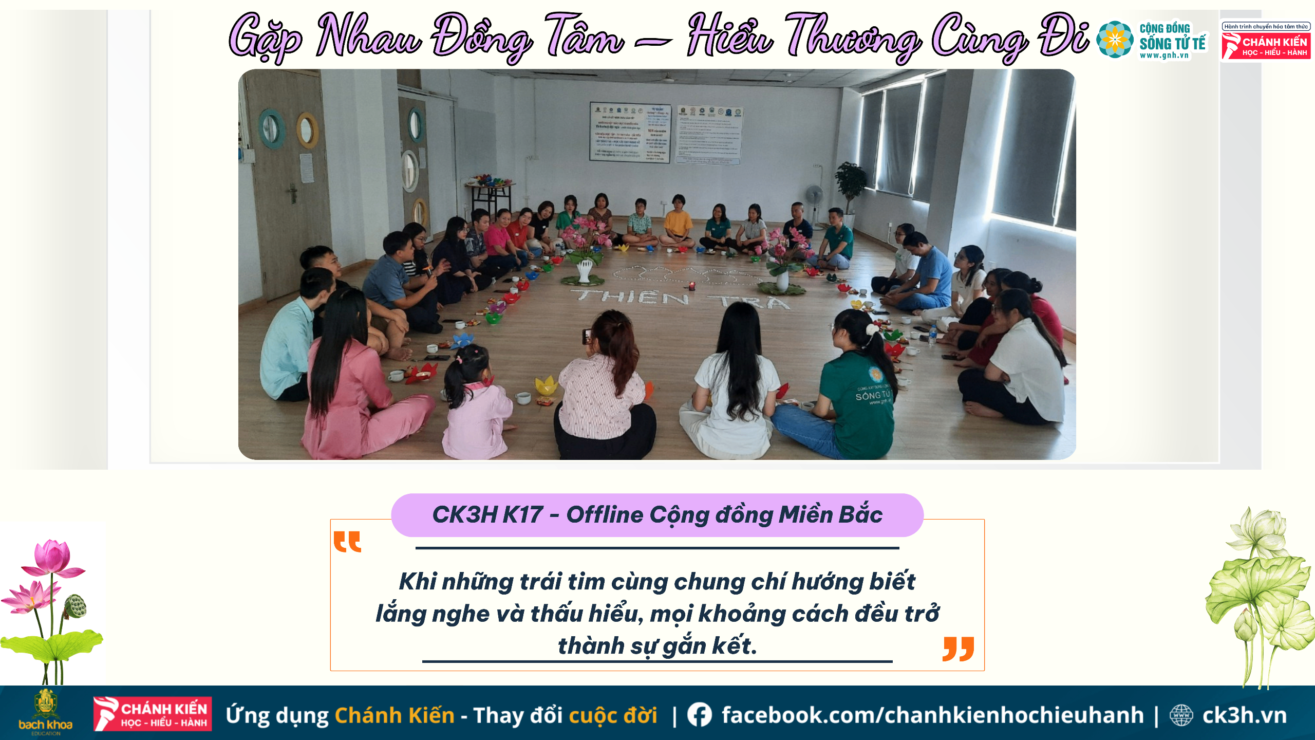 Gặp Nhau Đồng Tâm – Hiểu Thương Cùng Đi