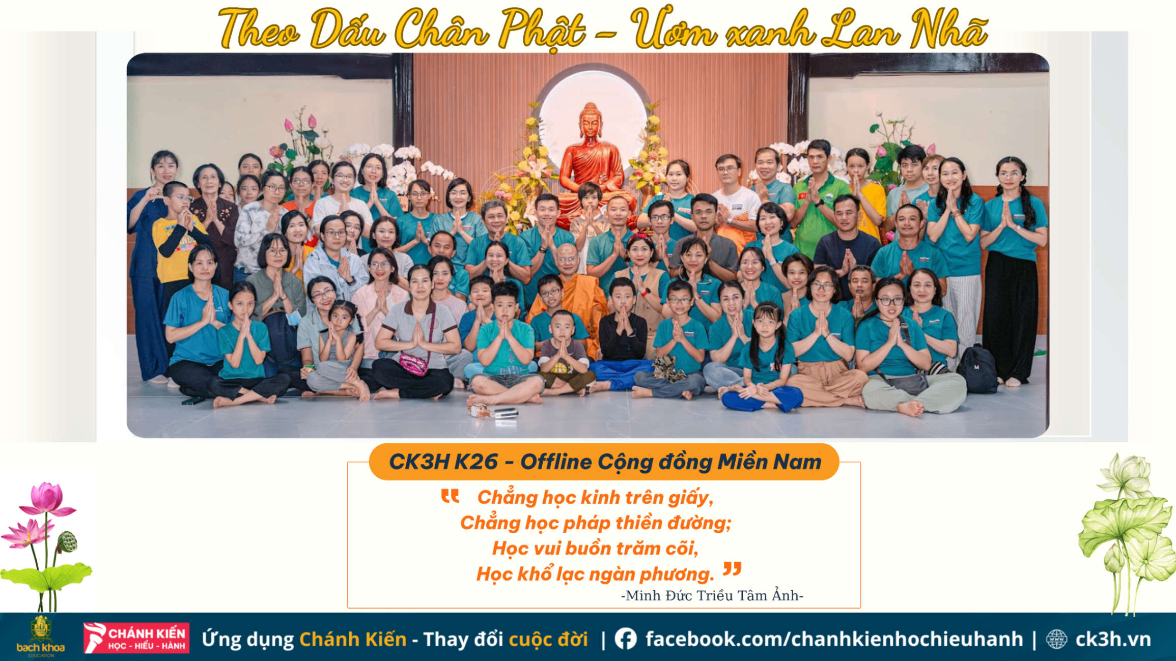 Theo Dấu Chân Phật - Ươm Xanh Lan Nhã