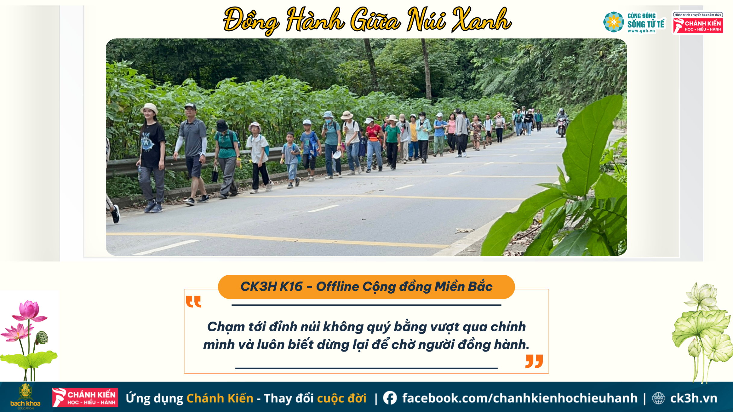 Đồng Hành Giữa Núi Xanh