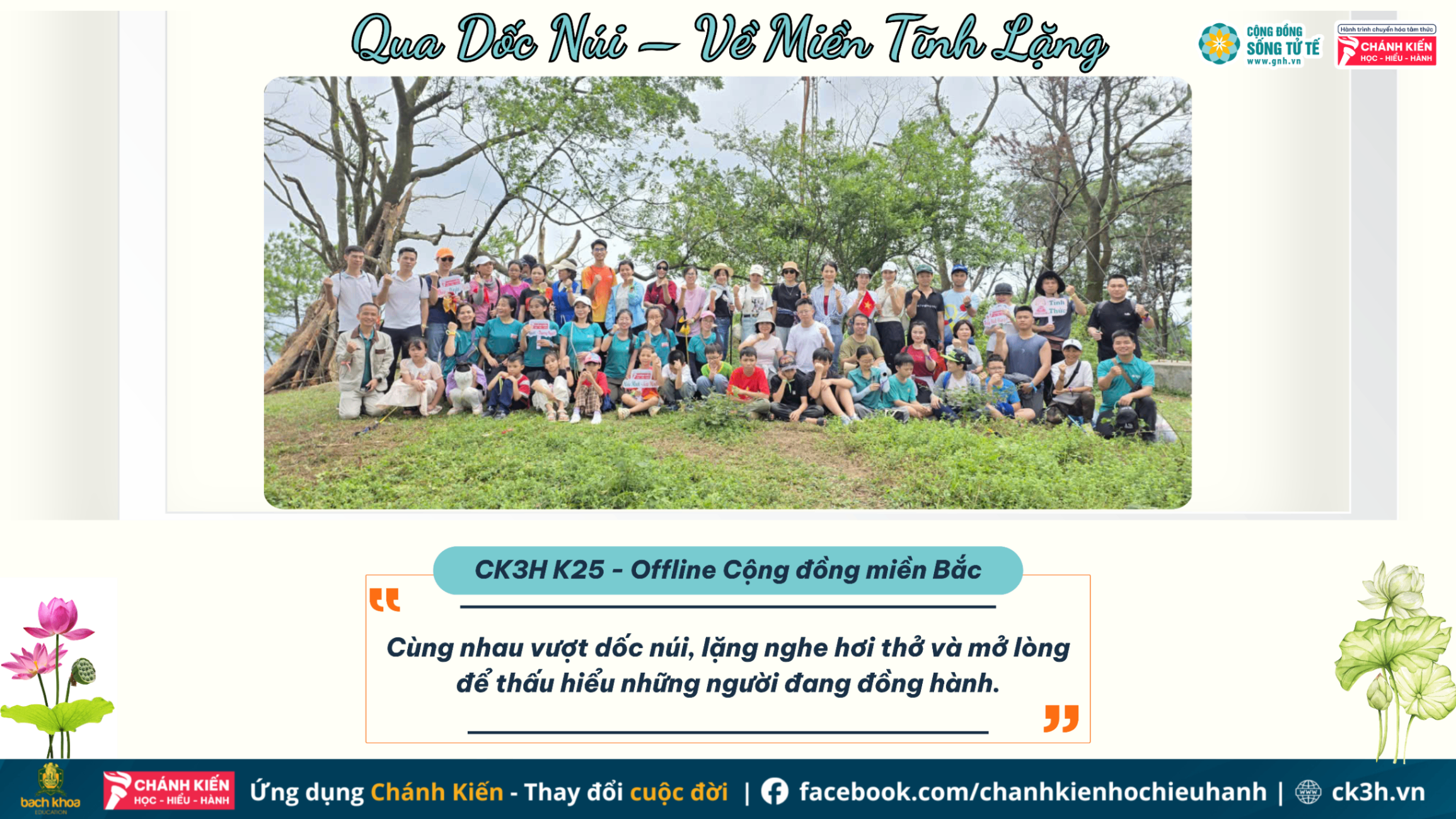 Qua Dốc Núi – Về Miền Tĩnh Lặng
