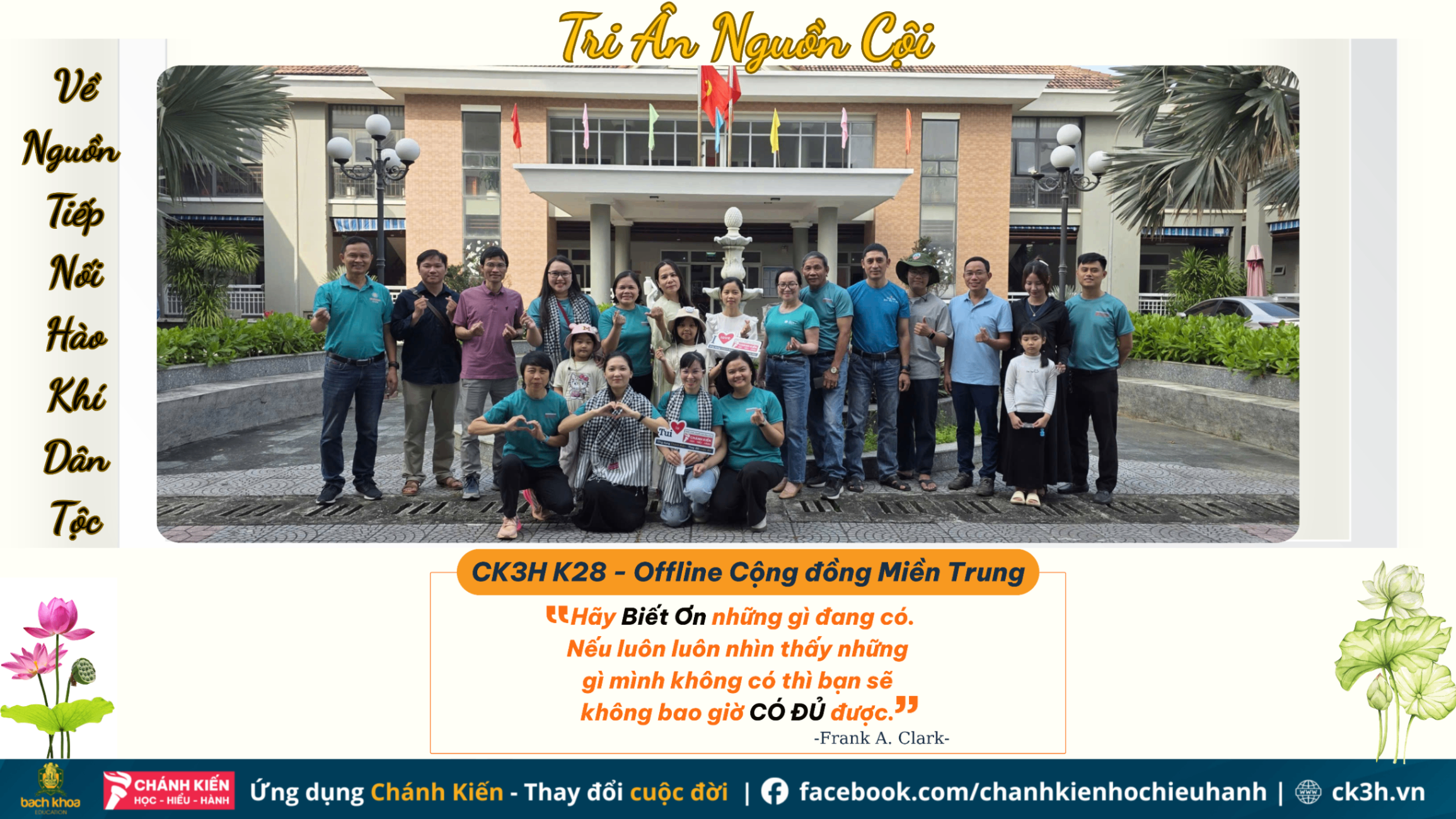 Về Nguồn Tri Ân – Tiếp Nối Hào Khí Dân Tộc