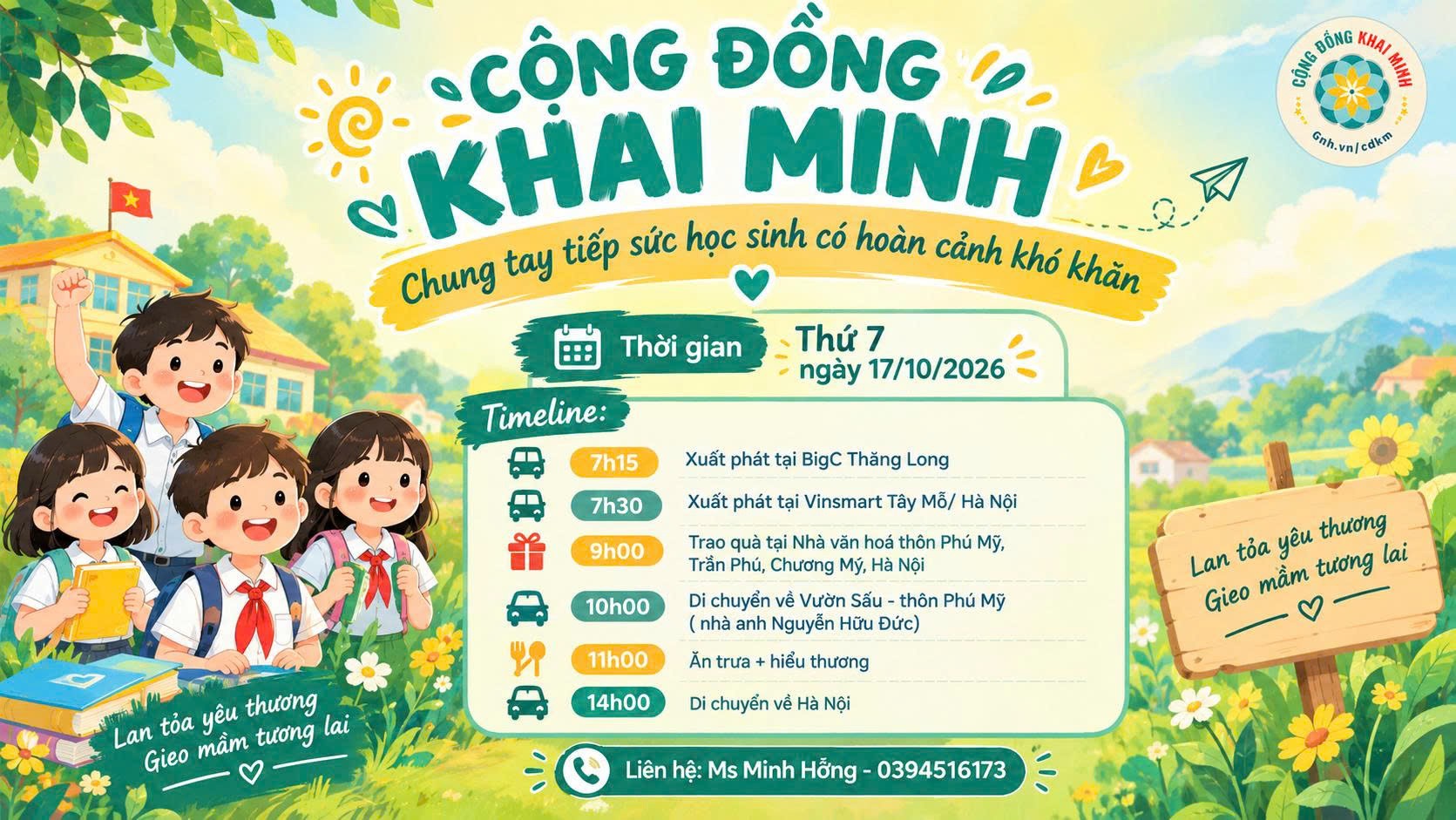 💛 CỘNG ĐỒNG KHAI MINH – CHUNG TAY TIẾP SỨC HỌC SINH CÓ HOÀN CẢNH KHÓ KHĂN🌻