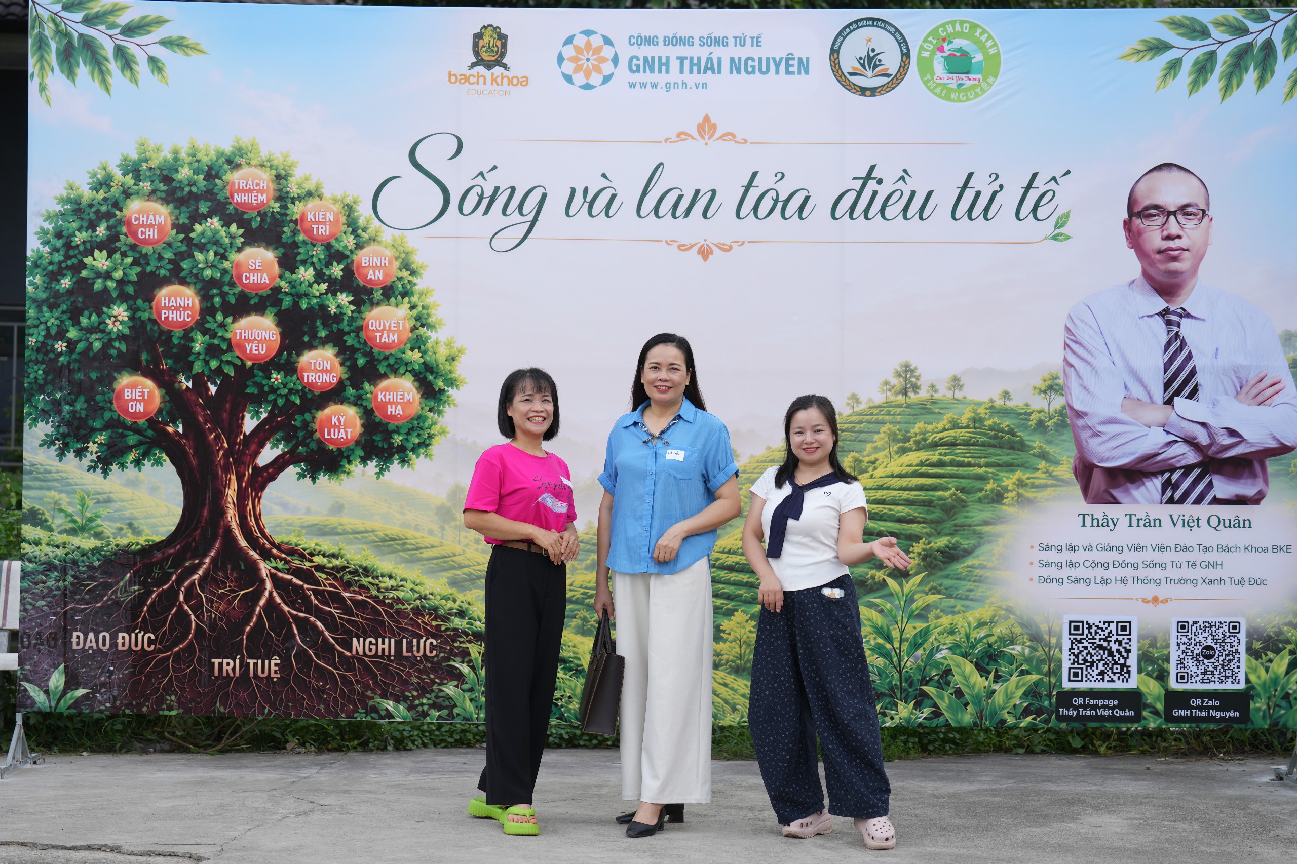 Ảnh hoạt động 20