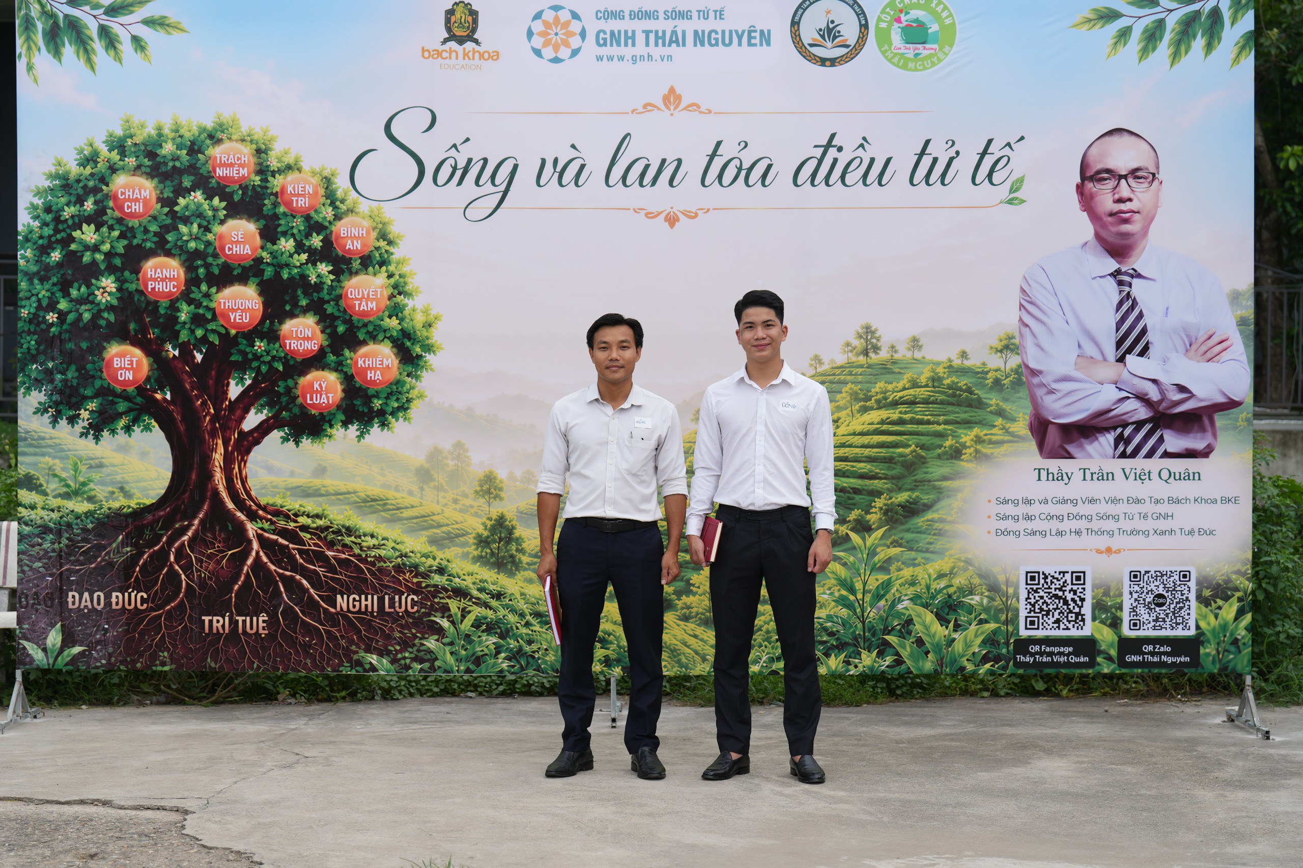 Ảnh hoạt động 22
