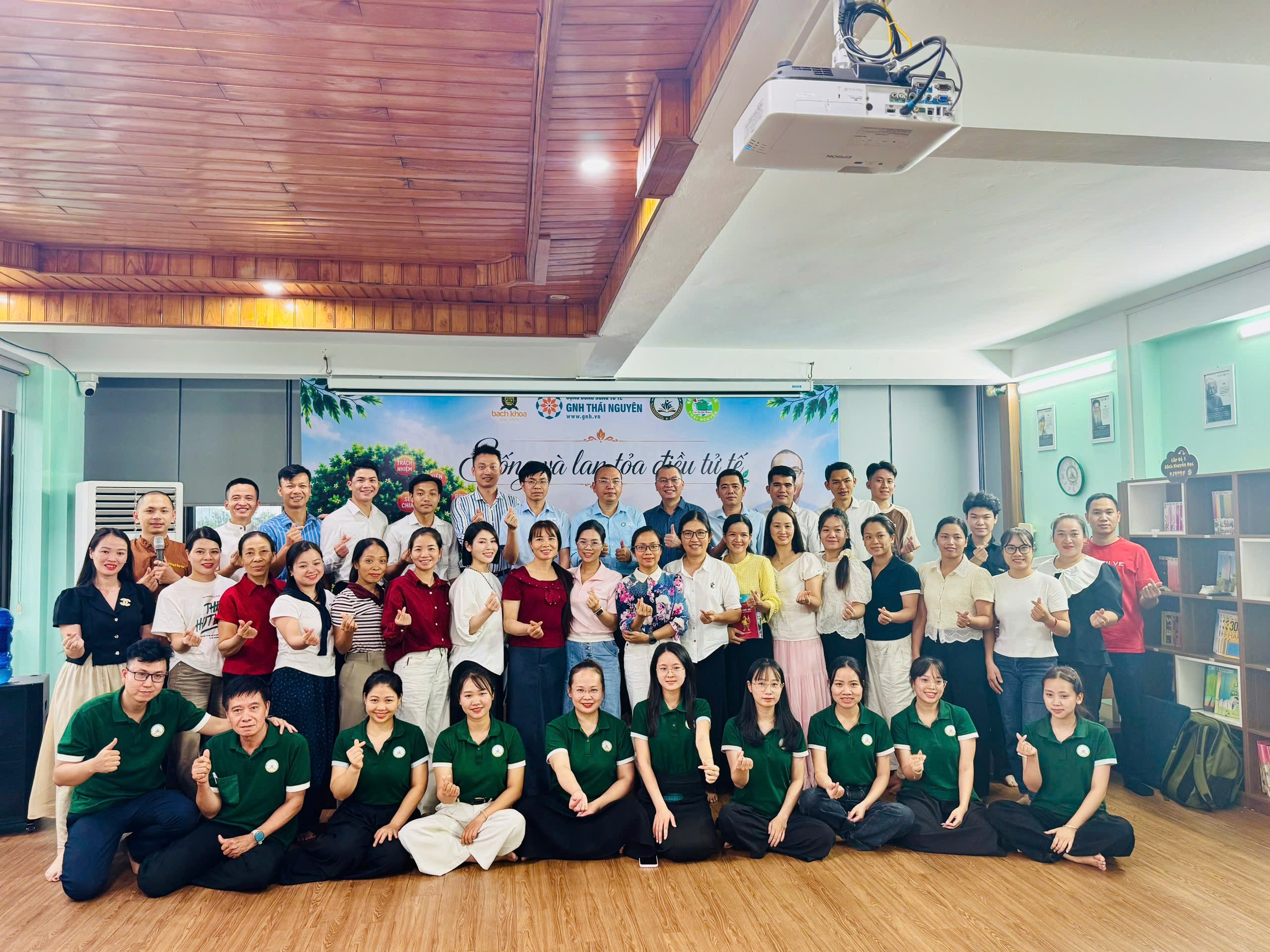 Ảnh hoạt động 4