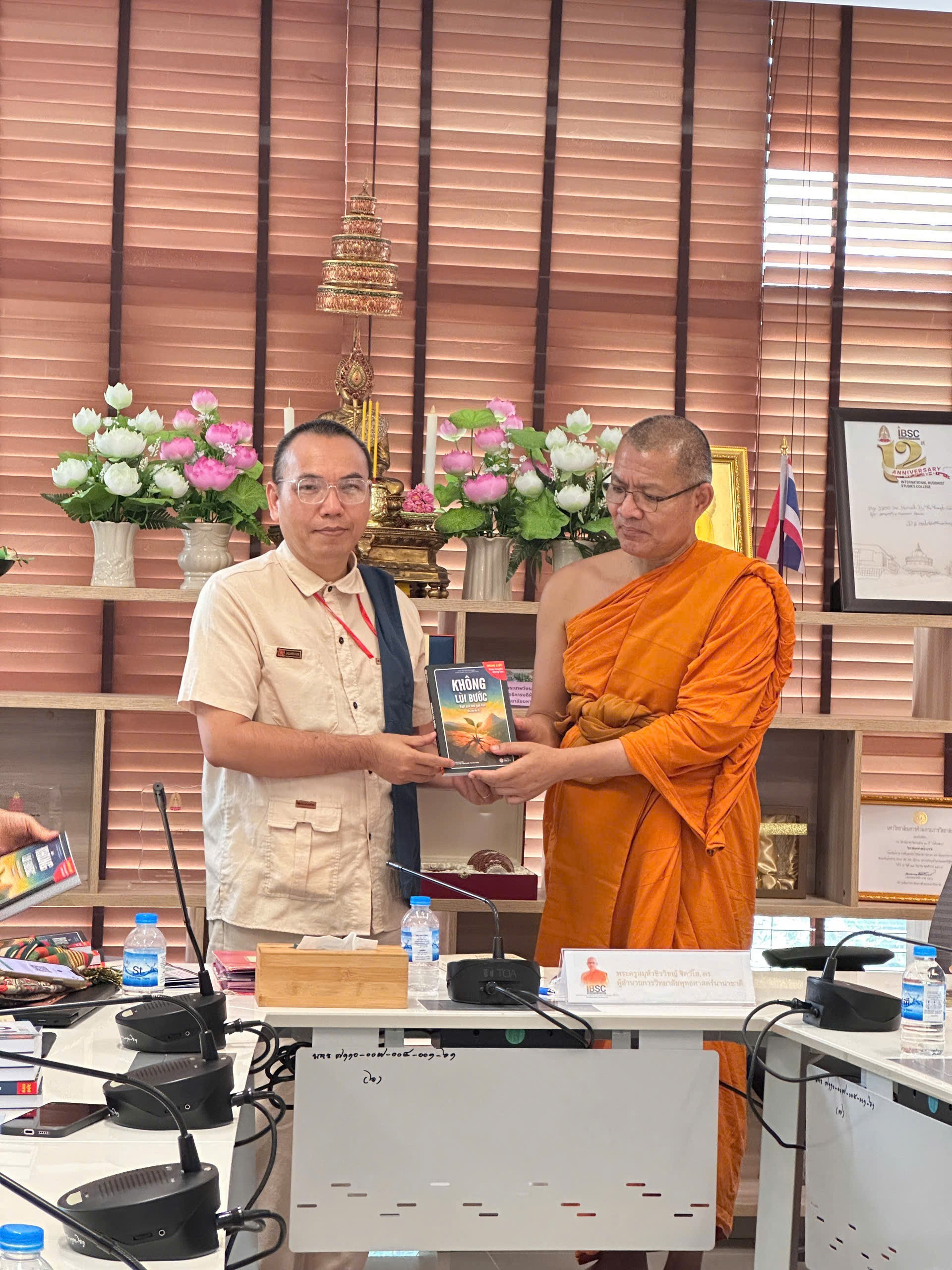 Ảnh hoạt động 3