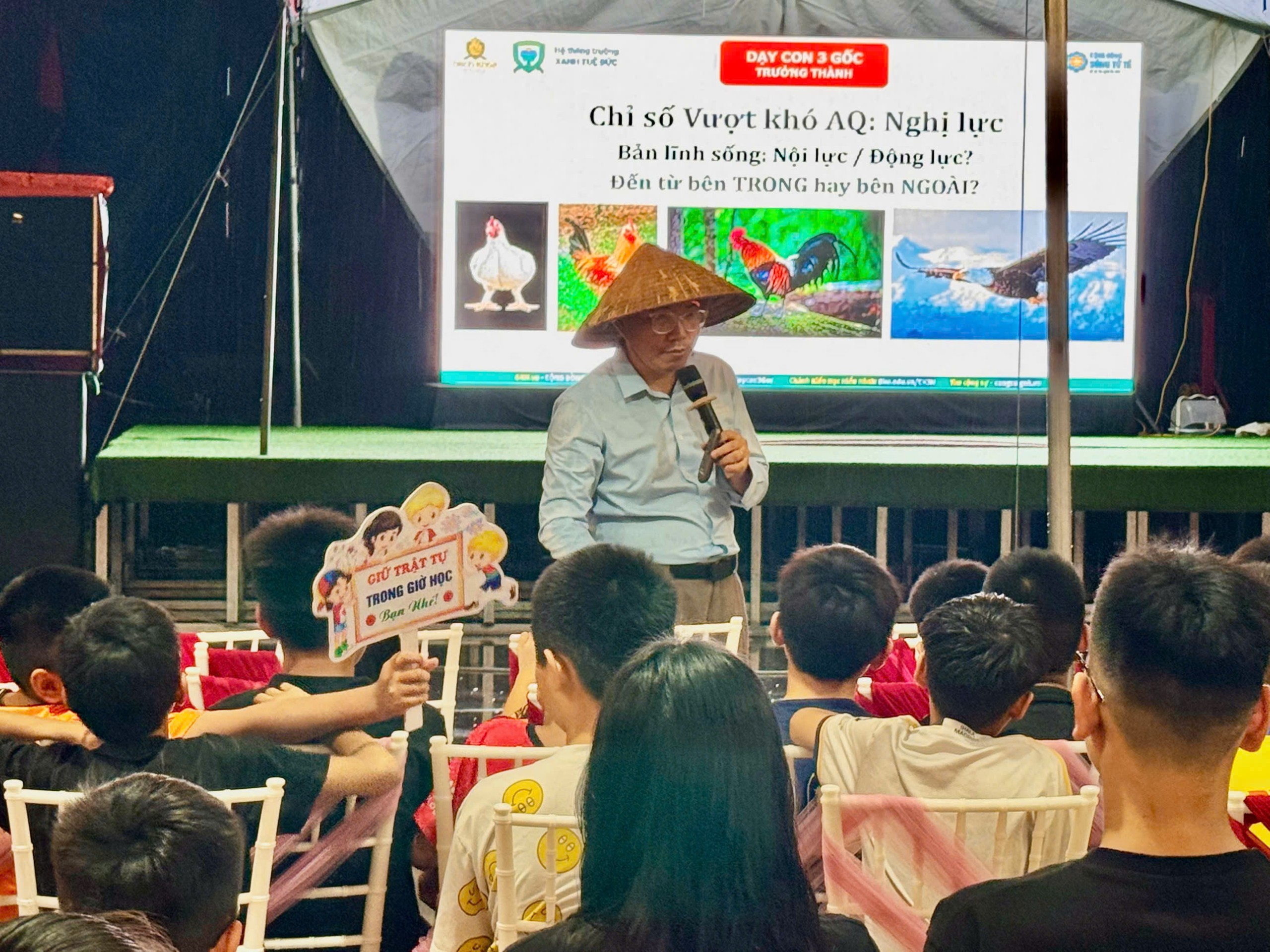 Ảnh hoạt động 17