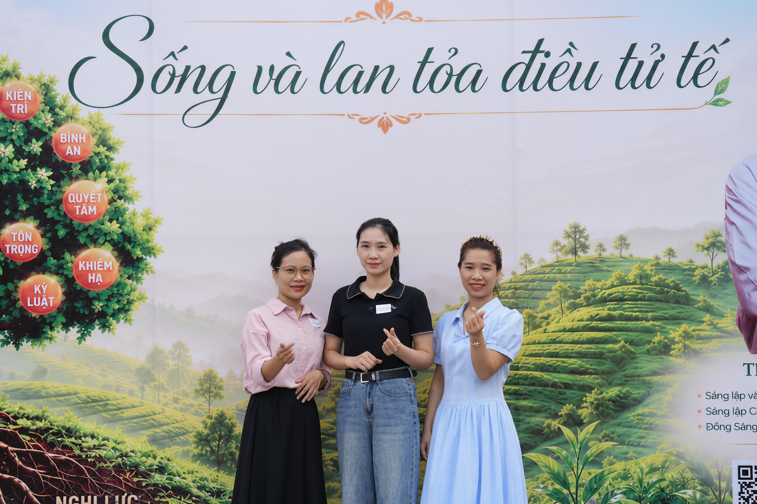 Ảnh hoạt động 21