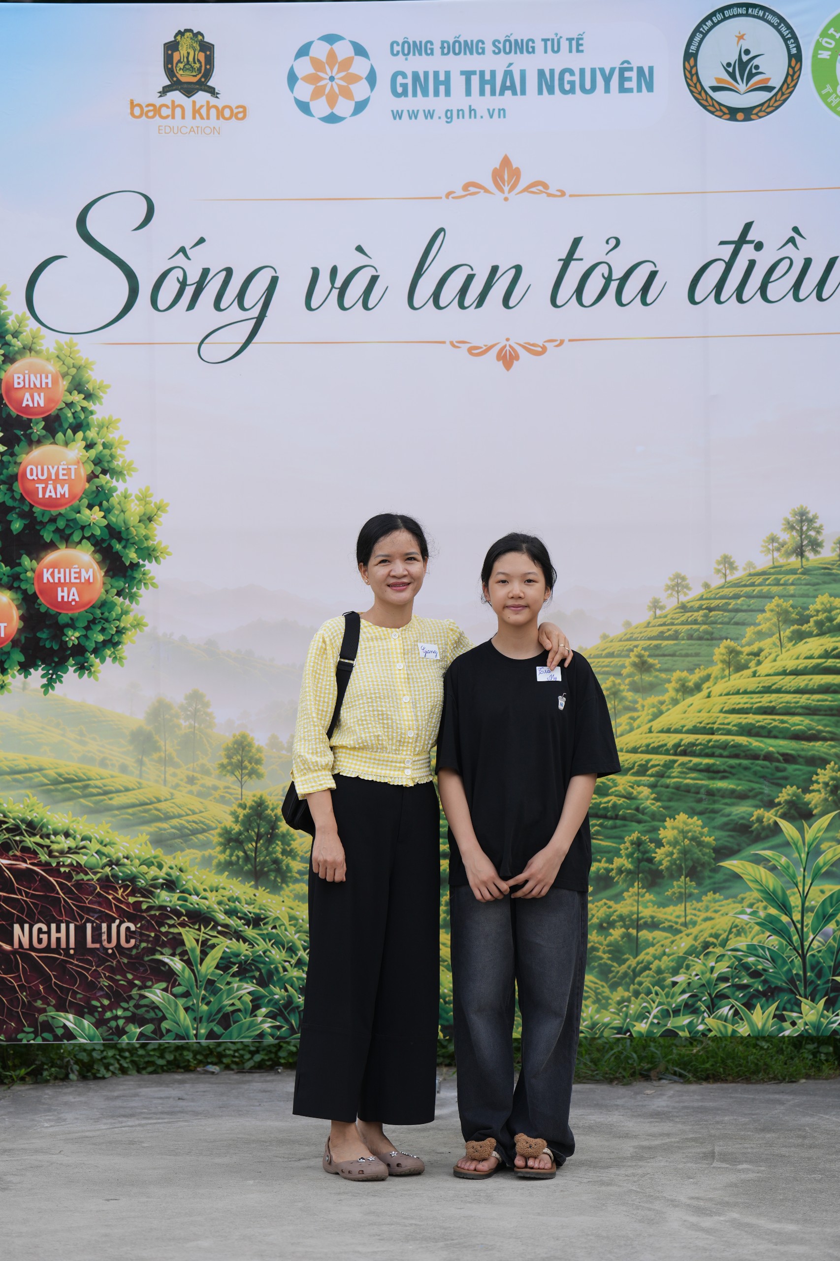 Ảnh hoạt động 17