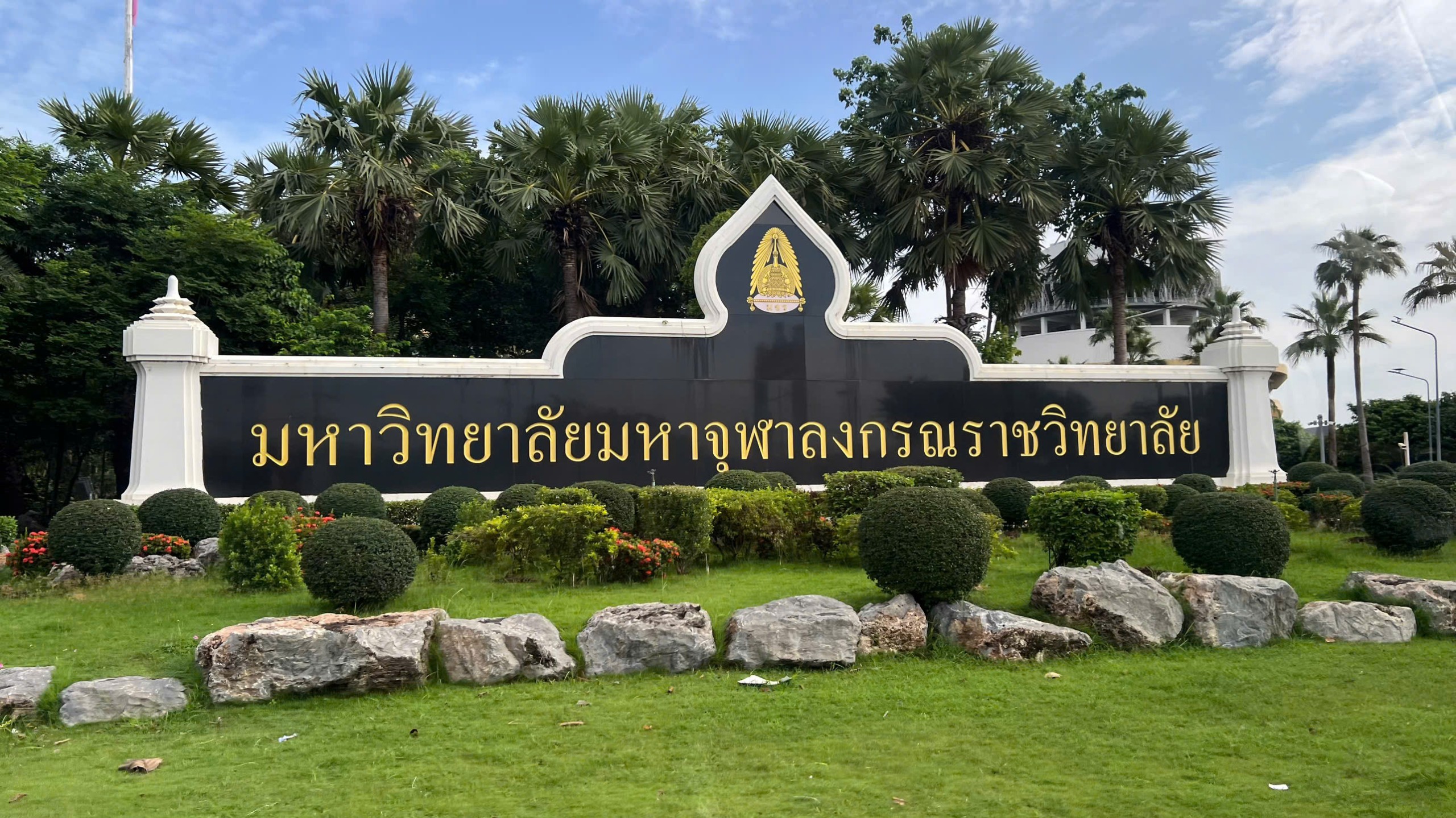 Ảnh hoạt động 13